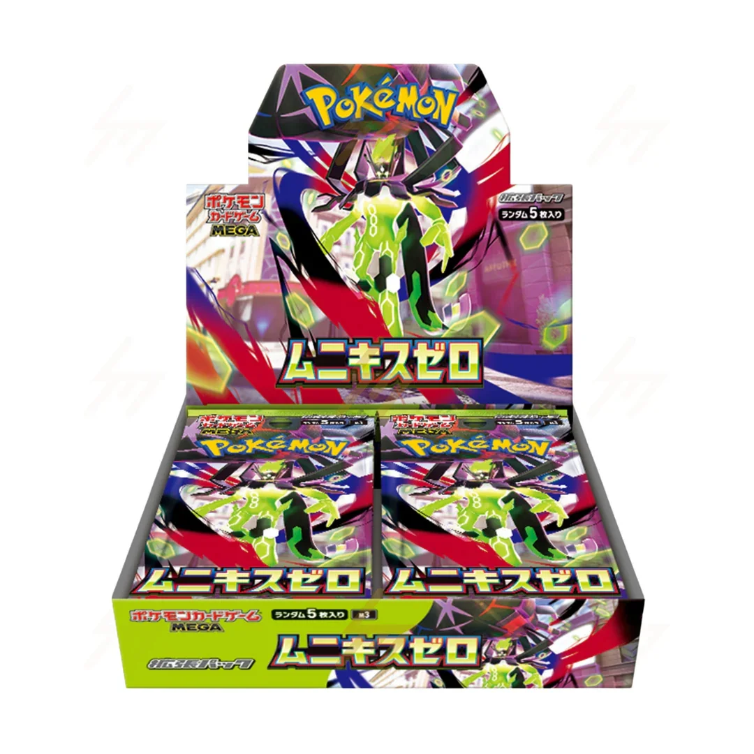 Pokemon TCG: Nihil Zero Japanese - 1 Booster Box (30 Boosters)
